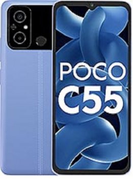 Xiaomi Poco C55 (6GB) Price in Pakistan