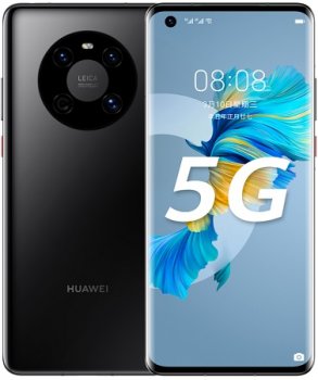Huawei Mate 40E 5G Price in USA
