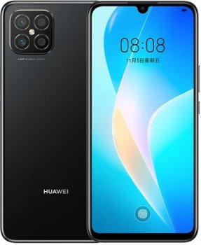 Huawei Nova 9 SE 4G Price in Hong Kong