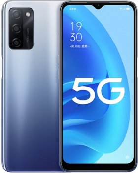OPPO A55s 5G 2022 (8GB) Price in Hong Kong
