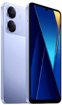 Xiaomi Poco C65 Price in USA
