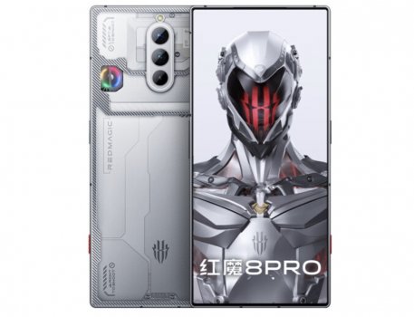 ZTE Nubia Red Magic 8 Pro Transparent Silver Edition Price in Europe