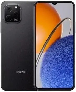 Huawei Nova Y62 Price in Pakistan