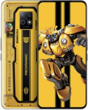 ZTE Nubia Red Magic 7s Pro Bumblebee Price in Canada
