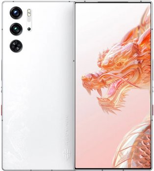 ZTE Nubia Red Magic 9 Pro White Edition Price in Hong Kong